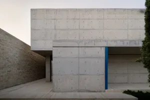 Modern building exterior made of concrete.