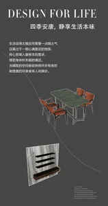 現代住宅餐廳，搭配大理石餐桌、金屬餐椅與皮革細節。