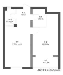Modern apartment layout with kitchen, living room, bedroom, and balcony.