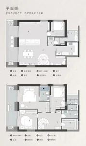 Detailed 2D architectural drawing showcasing a modern apartment floor plan with neutral-toned decor and functional zones.