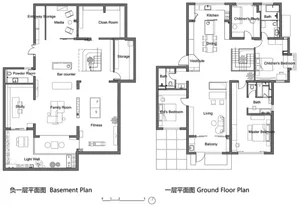 Blueprint of a modern house showing the ground floor and basement plans.