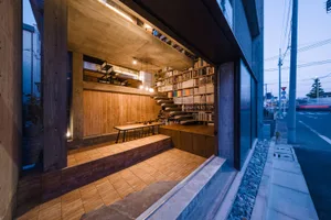 A library with concrete and wood architectural elements.