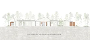 An illustration of a modern office space with glass walls.