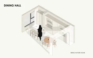 A modern dining room with minimalist design and white color scheme.