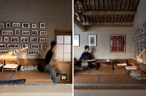 A serene Japanese living room featuring traditional materials like wood, cloth, and metal, with a focus on the floor.