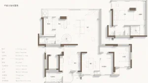 Floor plan of a two-story residential house showing living room, kitchen, bedrooms, and bathrooms.