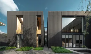 Modern building with metallic cladding exterior