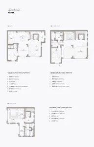A detailed architectural floor plan depicting the layout of modern residential spaces.