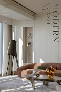 Modern interior design featuring a living room with mixed materials and a comfortable seating area.