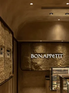 Granite counter in a modern restaurant