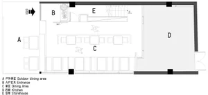 Floor plan of an indoor restaurant space with various zones and seating arrangements.