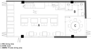 Floor plan of a modern restaurant dining area with brick flooring and metal tables.
