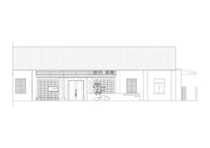 Rendering of a storefront made of stone