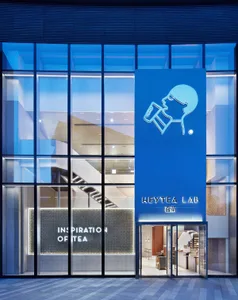 The minimalist glass exterior facade of a restaurant