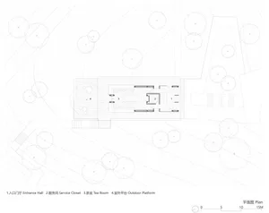 A detailed 2D architectural drawing of an office space showing various functional zones and dimensions.