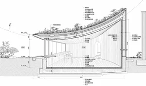 Cross-sectional architectural drawing of an outdoor wooden pavilion with a living roof.