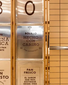 Metal display case with text and numbers