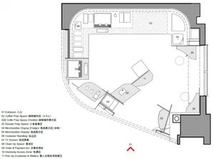 2D architectural drawing of a coffee shop with a minimalist industrial design, featuring metal finishes and an open layout.