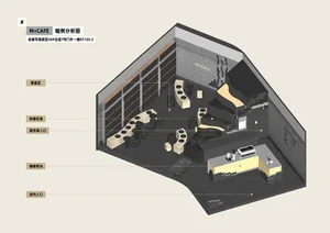 An interior view of a modern coffee shop with wood and concrete materials.