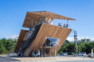 Modern public observation deck with wooden slider and mixed materials
