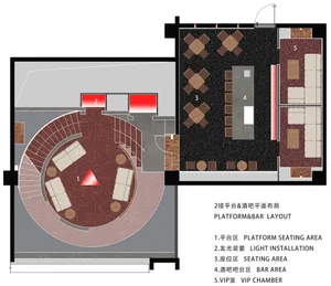 2D architectural rendering of a platform bar area showcasing seating arrangements and lighting installations.