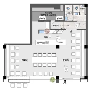 Restaurant layout with neutral colors and carpeted floor
