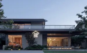 Modern storefront with glass and concrete facade