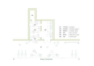 A detailed floor plan depicting the layout and organization of a bar-cafe integrated space.