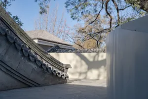 Ancient Chinese landscape architecture featuring concrete, brick, and wooden structures.