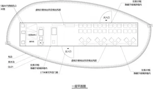 A detailed floor plan of an office interior with glass walls and windows.