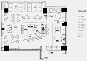 A detailed floor plan of a restaurant bar with various seating areas, tables, and functional zones.
