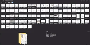 A collection of 87 cafe layout plans on paper