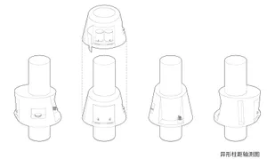Details of an industrial machinery layout, featuring metallic components and structural features.