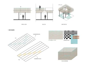 A detailed architectural drawing showcasing a grid system used in commercial interiors, featuring metal materials and structu