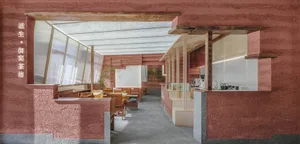 Modern minimalist café interior with sandstone walls and white ceiling. Dining area with wooden tables and chairs.