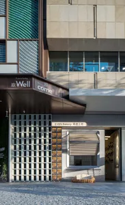 Modern storefront featuring metal cladding