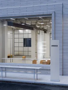 Modern retail storefront with glass exterior, minimalist design