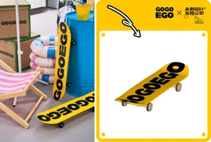 Industrial-style, yellow-colored skateboard with the word 'GOGOEго' printed on it.