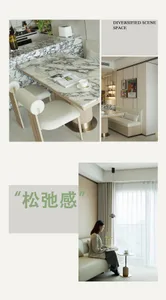 極簡風格客廳，搭配大理石餐桌與餐椅，展現優雅簡約的設計元素。