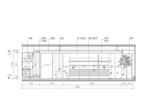 Detailed architectural drawing of a modern interior design layout with specific dimensions and materials indicated.