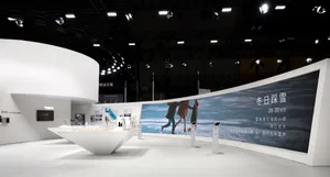 A modern, minimalist exhibit space with clean lines and sleek design.