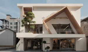 A modern office space featuring contemporary construction materials