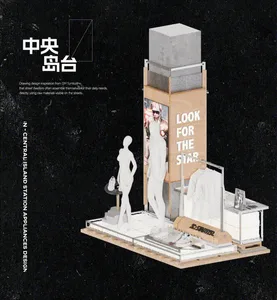 An industrial-style retail display with a wooden structure and a screen displaying the text 'LOOK FOR THE STAR'.
