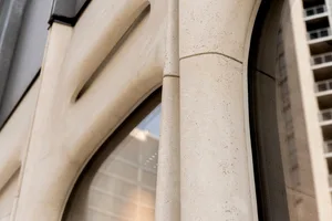 A close-up view of a stone doorway arch.