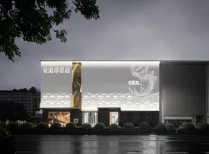 A modern storefront with glass and porcelain materials.