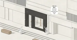 A modern retail storefront featuring glass and concrete materials.