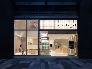 現代寵物店室內採用木質元素，展現當代設計特色。