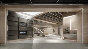 Industrial design storefront with metal panels, featuring a sleek, urban aesthetic.