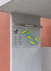 A minimalist concrete lobby designed for Healing Pets.