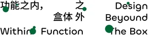 A traditional Chinese calligraphy brush with ink on white paper